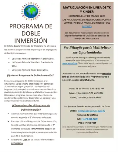 2026 DI Flyer Spanish