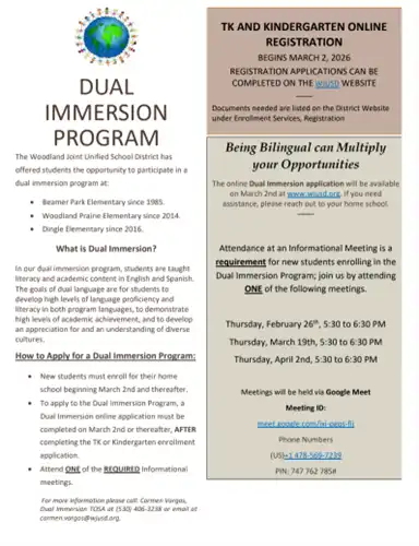 2026 DI Flyer English