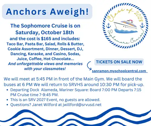 sophomore cruise