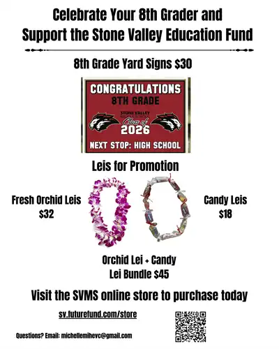 8th grade yard sign and leis on sale