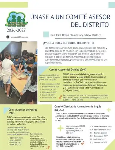 DAC 2026-2027 Flyer - Spanish