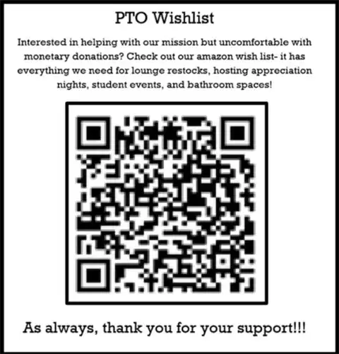 PTO wishlist QR code