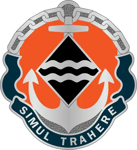 PHS JROTC Unit Crest